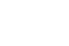 Philips Mario Construct Logo
